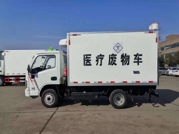 躍進小福星醫療廢物轉運車