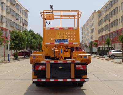 江鈴凱悅 26 米伸縮臂式 高空作業車
